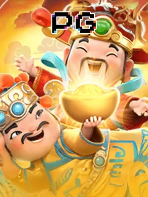 mu88 Game 09
